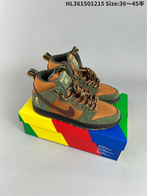 women low dunk sb shoes H 2022-12-18-027